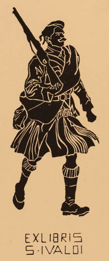 Exlibris by ? Unbekannt from Unknown for S. Ivaldi - Military/War 