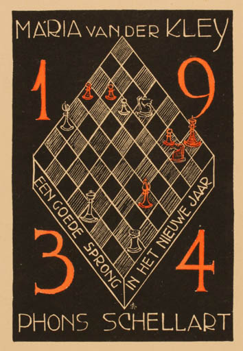 Exlibris by ? Unbekannt from Netherland for Maria van der Kley - Sport/game 