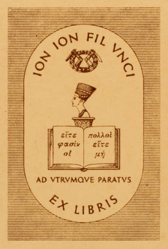 Exlibris by ? Unbekannt from Unknown for ? Unbekannt - Book Egypt 