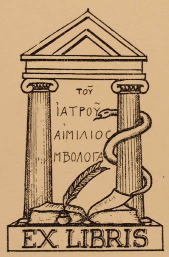 Exlibris by ? Unbekannt from Unknown for Marvin Bolotsky - Architecture 
