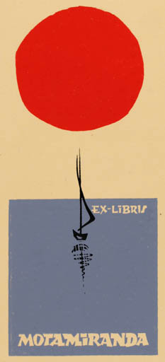 Exlibris by ? Unbekannt from Unknown for Artur Mario Da Mota Miranda - Abstract Ship/Boat Sun 