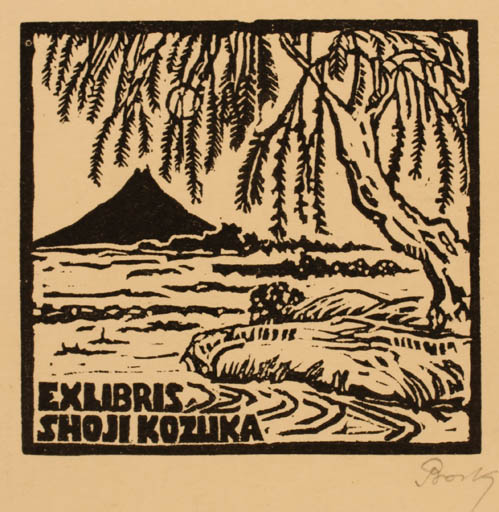 Exlibris by ? Unbekannt from Unknown for Shoji Kozuka - Scenery/Landscape 