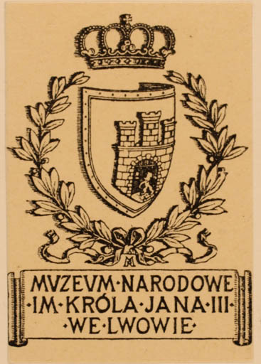 Exlibris by ? Unbekannt from Unknown for ? Muzeum Narodowe - Heraldry 