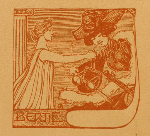 Exlibris by ? Unbekannt from Unknown for Laszo Berthold - Jugend Law 