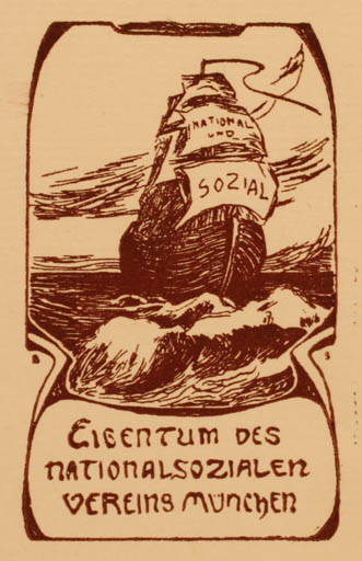 Exlibris by ? Unbekannt from Unknown for ? Nationalsoz. Verein München - Jugend Maritime 