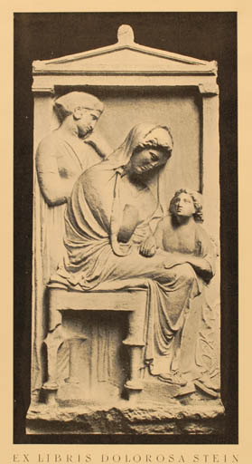 Exlibris by ? Unbekannt from Unknown for ? Stein Dolorosa - 